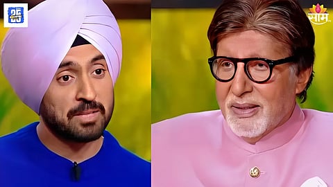 Kaun Banega Crorepati 17