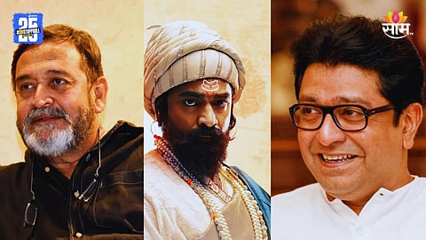 Raj Thackeray  Mahesh Manjrekar