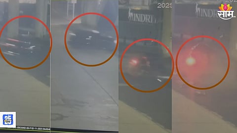 Pune koregaon park accident cctv video news