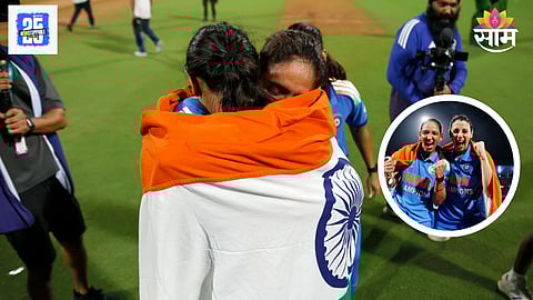 Women World Cup Fina