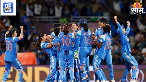 ICC Women World Cup Team India Reward