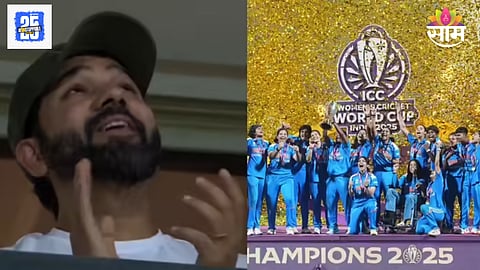 Rohit Sharma Emotional Women's World Cup