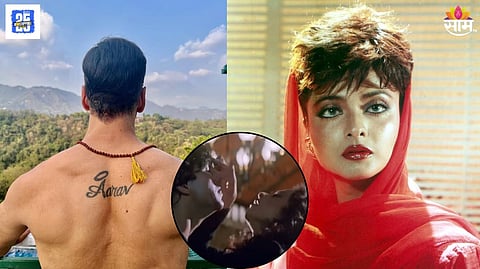 Actress Intimate Scene