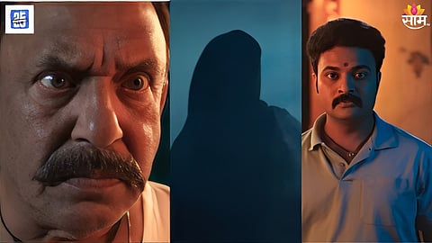 Devmanus Marathi Serial