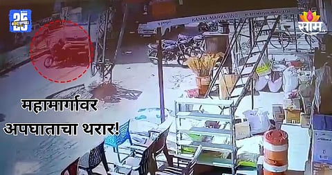 Accident: भरधाव डंपरची दुचाकीसह १७ वाहनांना धडक; १९ जणांचा मृत्यू, अपघाताचा थरारक सीसीटीव्ही VIDEO