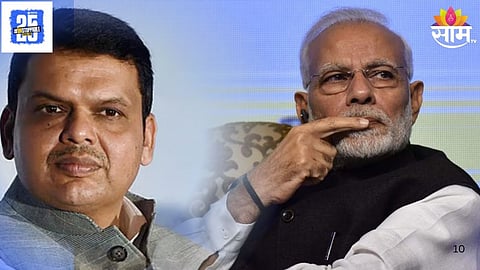 Congress MP Prashant Padole  Warn PM CM