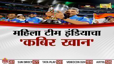 Team India Women celebrate World Cup victory as coach Amol Muzumdar receives a heartfelt gesture from captain Harmanpreet Kaur.