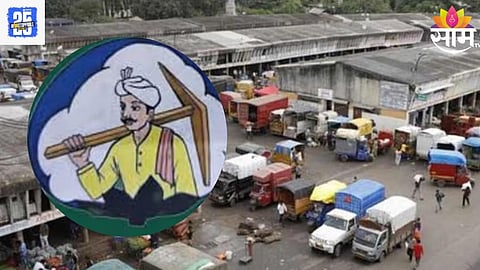 Buldhana Political News 