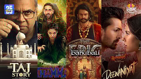 Baahubali vs The Taj Story