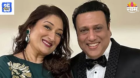 Actor Govinda Apologizes  For Wife Sunita Ahuja