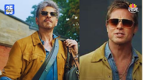 Shah Rukh Khan- King  Look 