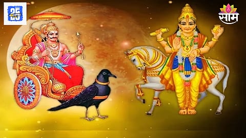 Conjunction Of Saturn And Venus 2026