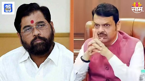 Clash Over Chikhli and Buldhana Mayor Seats