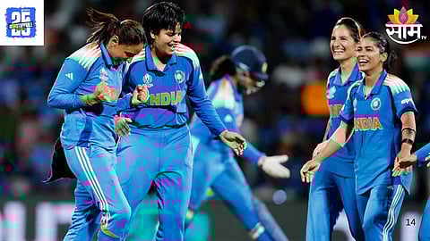 Women’s World Cup 2025