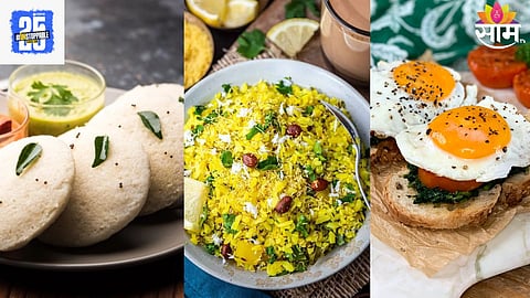 Health Tips in Marathi 