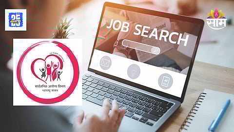 Maharashtra Health Department