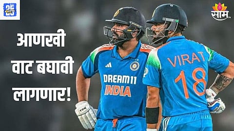 Rohit Sharma and Virat Kohli Comeback update