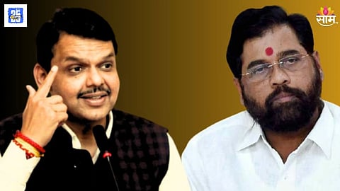 Political Earthquake in Nandurbar