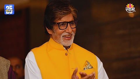 Amitabh Bachchan