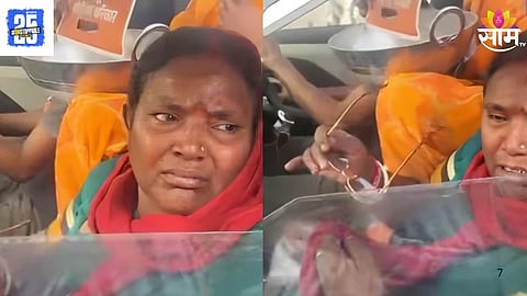 NDA Woman Candidate Attacked