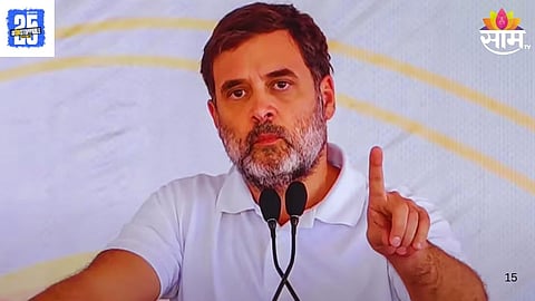 Hydrogen Bomb of Voter Scam