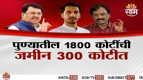 Opposition leaders accuse Parth Pawar of massive land scam in Pune; CM Fadnavis orders inquir
