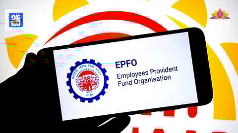 EPFO