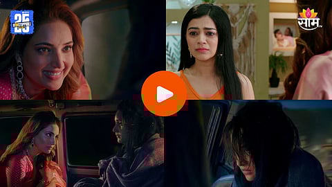 Lapandav Serial Update