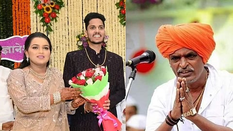 Indorikar Maharaj Daughter Engagement