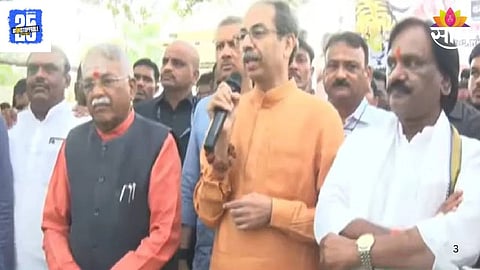 Uddhav Thackeray Marathwada Visit