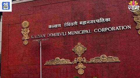 KDMC निवडणुकीपूर्वी वातावरण तापलं; २७ गावांचा प्रश्न पेटला, स्वतंत्र नगरपालिकेची मागणी