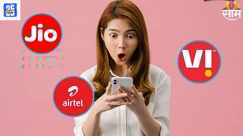 Mobile Recharge Hike: मोबाईल रिचार्ज होणार महागणार; Jio-Airtel-Vi चा ग्राहकांना दणका