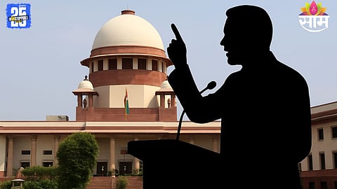 Supreme Court of India — Key ruling on candidate transparency during Bihar elections.