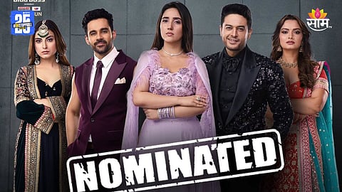 Bigg Boss 19 Elimination