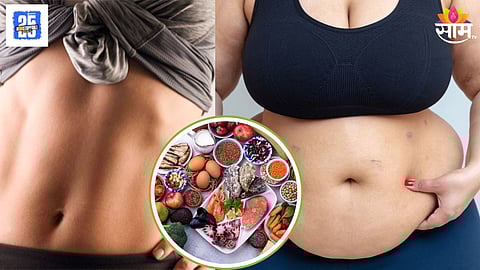 Effective Weight Loss Tips