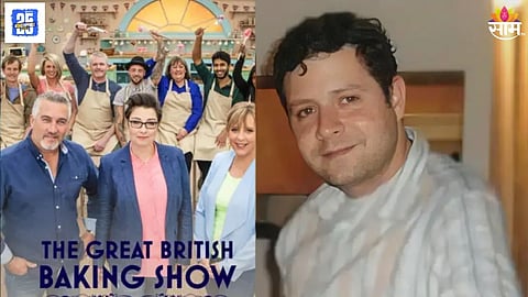  Dan Blackman Passes Away