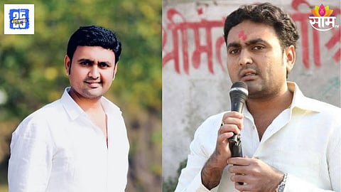 Major Setback for Sharad Pawar Faction in Beed