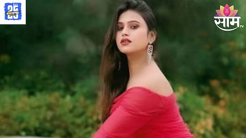 Khushboo Ahirwar News 