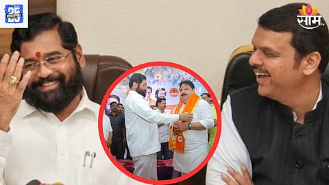 Eknath Shinde, Devendra Fadnavis