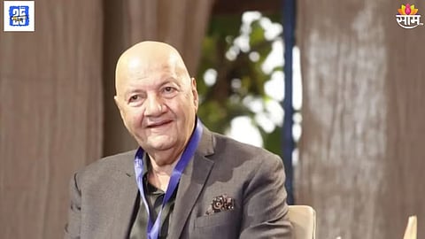 Prem Chopra Hospitalised
