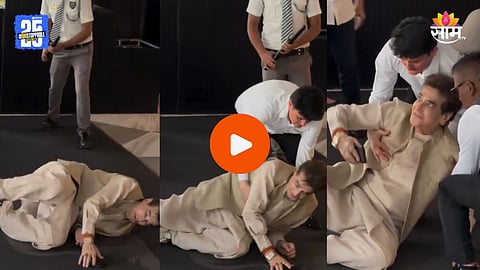 Jeetendra Viral Video