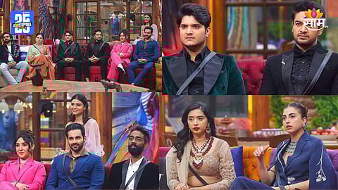 Bigg boss 19-Mid Eviction