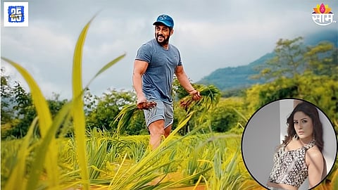 Salman Khan Farmhouse Party