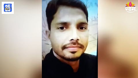 Amroha’s Ashok Kumar Killed in Deadly Red Fort Bomb Explosion