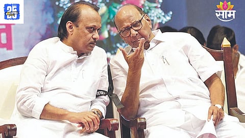 Sharad Pawar And  Ajit Pawar Alliance