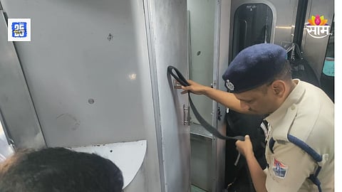 Bomb threat in mahanagri Express 