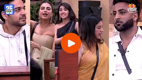 Bigg Boss 19-Nomination