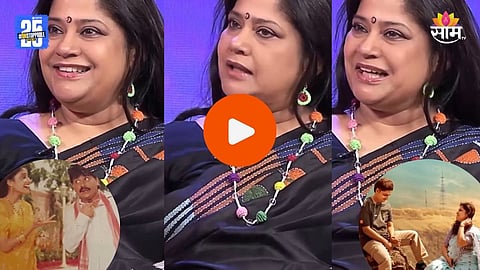 Renuka Shahane-Laxmikant Berde 
