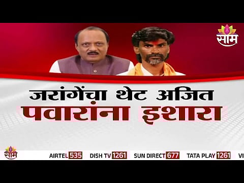 Manoj Jarange warns Ajit Pawar after NCP names Dhananjay Munde as star campaigner; political tension rises in Beed.