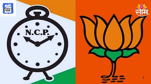 BJP–NCP Alliance In Raigad